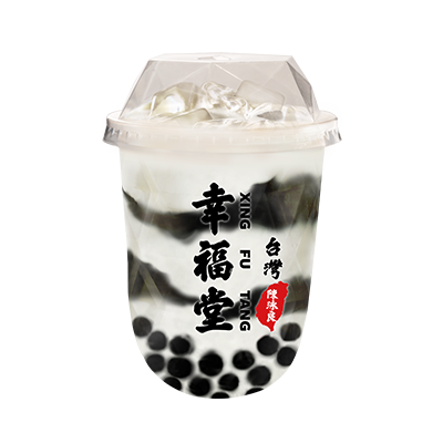 Brown Sugar Boba and Herbal Jelly Milk