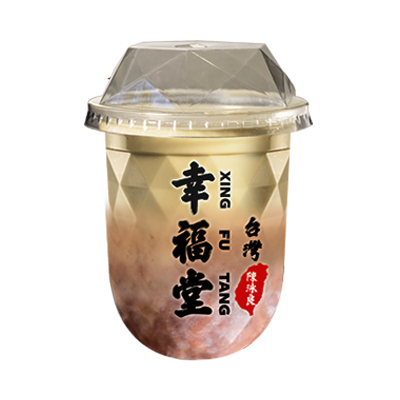 Jasmine Milk Tea with Taro