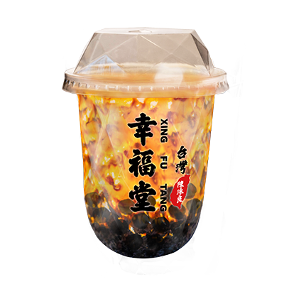 Signature Brown Sugar Boba Milk