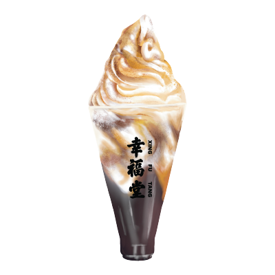 Brown Sugar Boba Soft Serve