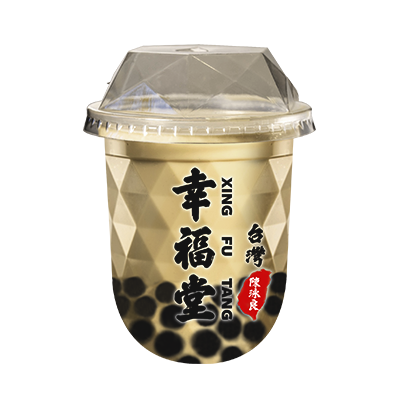 Jasmine Milk Tea with Brown Sugar Boba