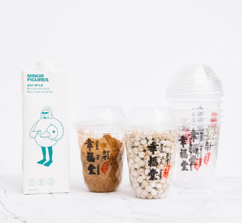 Signature Brown Sugar Boba - DIY KIT