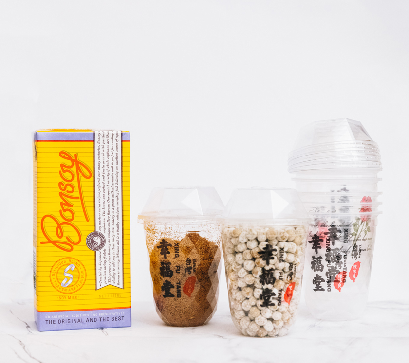 Signature Brown Sugar Boba - DIY KIT