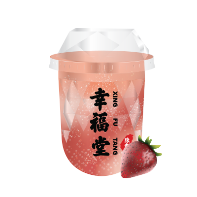 Strawberry Soda with Handmade Jelly